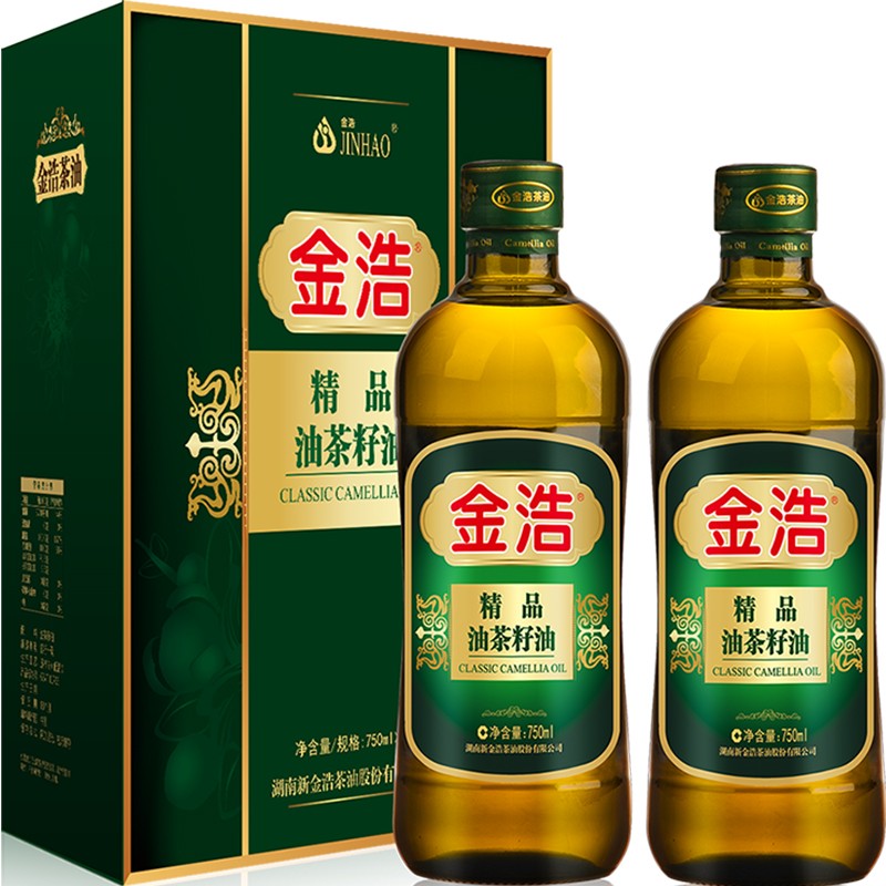 金浩（JINHAO） 精品油茶籽油 物理压榨 食用油750ml*2礼盒(瓶)