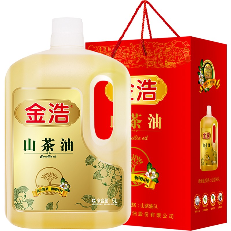 金浩（JINHAO） 山茶油茶籽油压榨一级食用油5L(瓶)