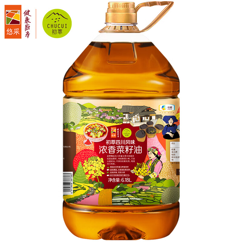 初萃 中粮浓香菜籽油6.18L 四川风味食用油 非转基因 物理压榨(桶)