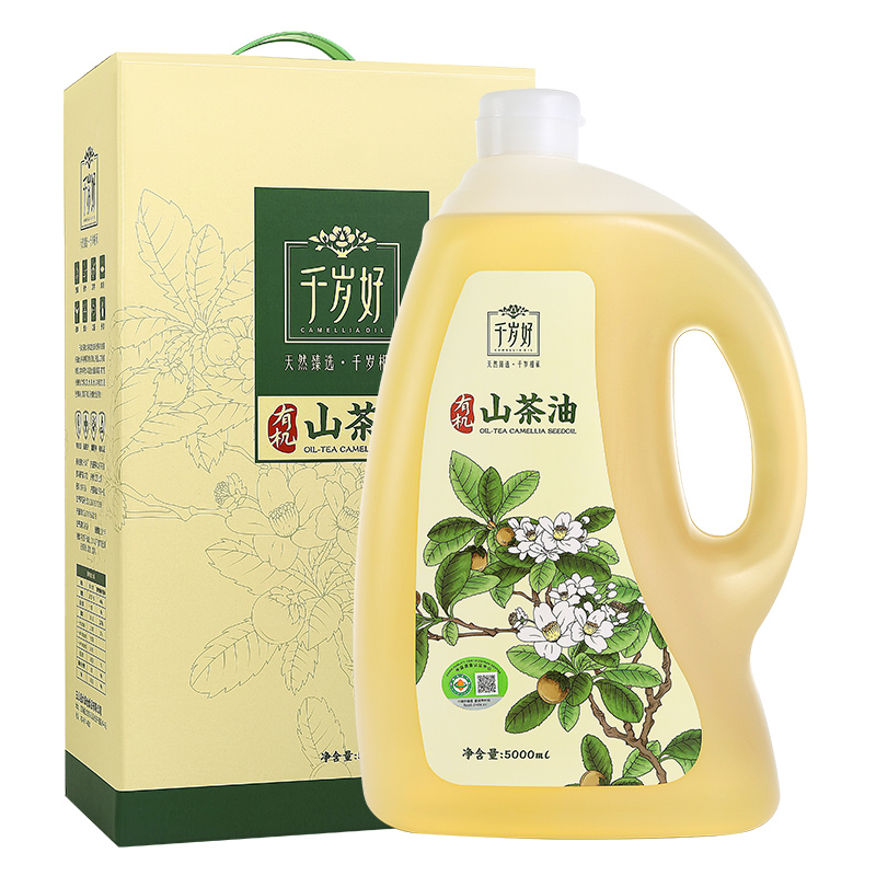 千岁好山茶油 有机油茶籽油 压榨一级食用油5L 送礼(桶)