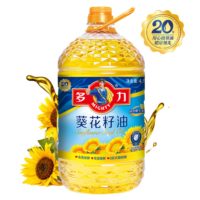 多力葵花籽油4.5L 食用油  含维生素e 物理压榨（新老包装随机发货）(桶)