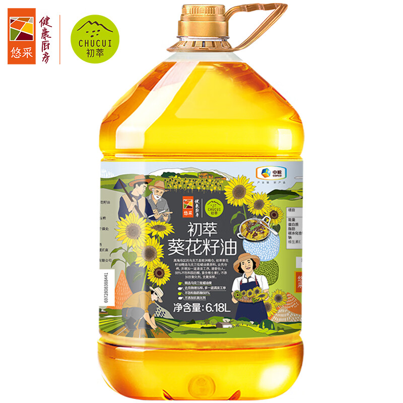 初萃 中粮葵花籽油6.18L 一级物理压榨  充氮保鲜 食用油(瓶)