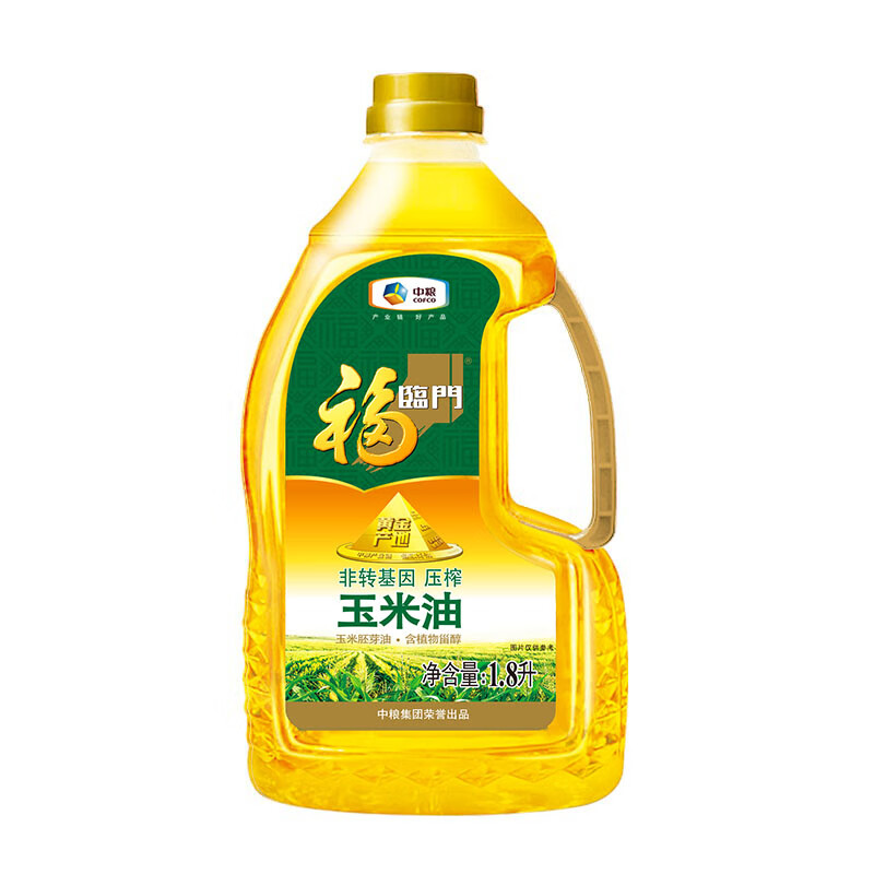 福临门 食用油 非转基因 压榨一级 黄金产地玉米胚芽油1.8L 中粮出品(桶)