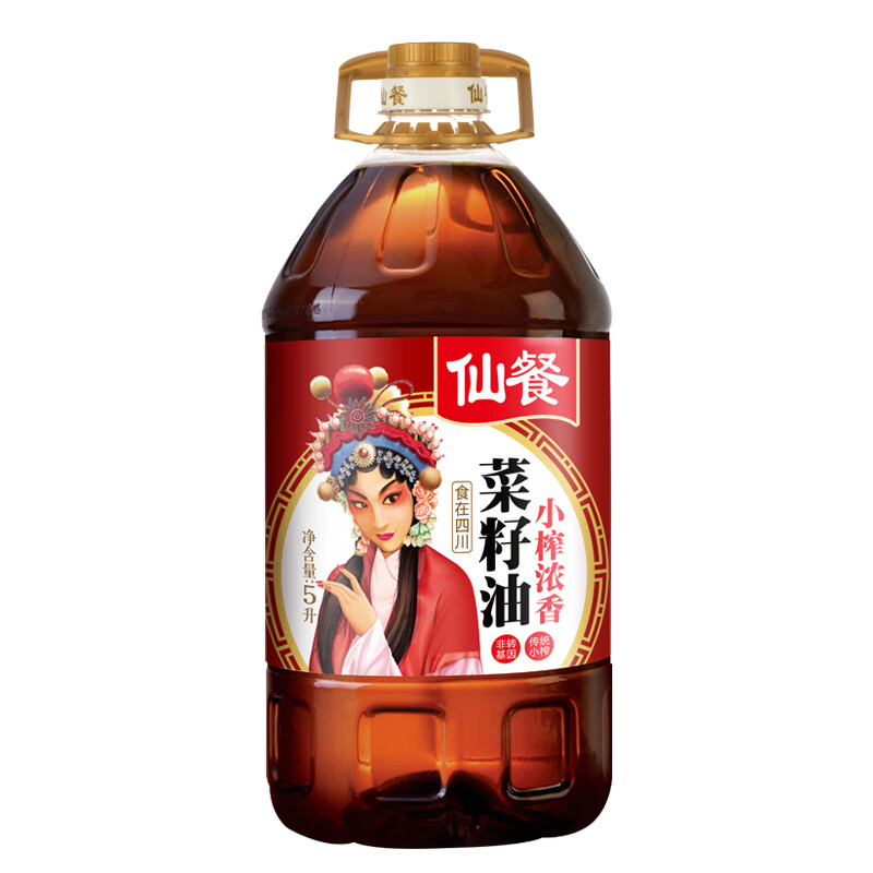 仙餐牌小榨浓香菜籽油5L  四川原产小榨工艺  非转基因食用油  (瓶)