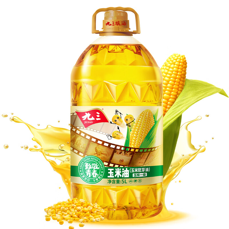 九三 食用油 非转基因 致青春系列 5L玉米油（九三出品甄选好油）(桶)