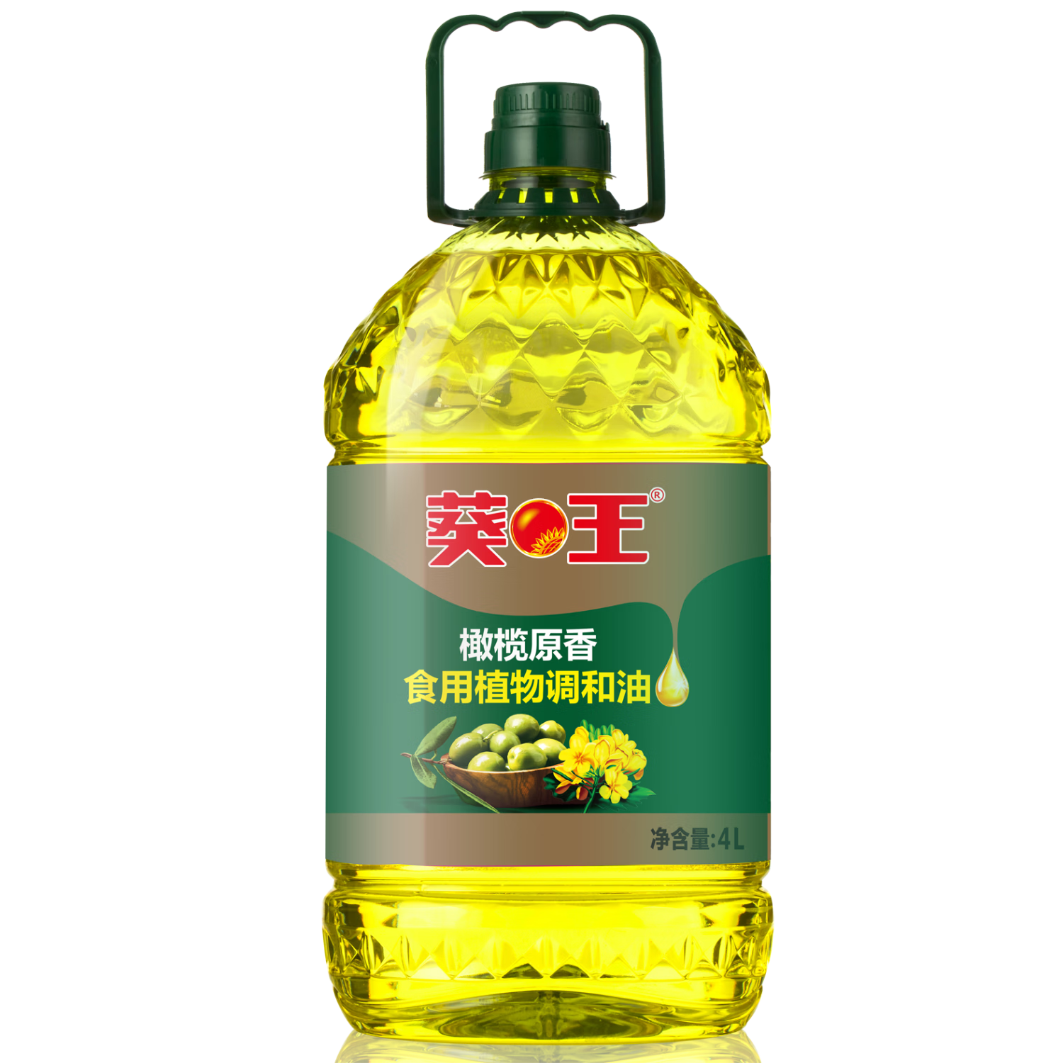 葵王 橄榄原香食用植物调和油4L添加特级初榨橄榄油 桶装食用油(桶)