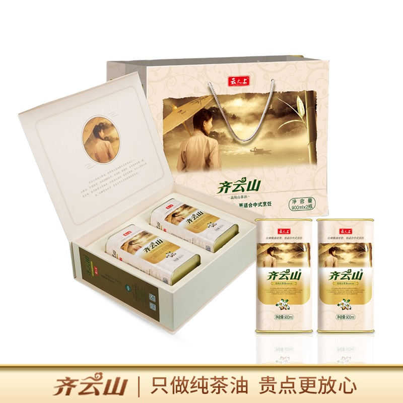 齐云山高纯山茶油 压榨一级 900ml*2/盒 6盒/箱（单位：盒）