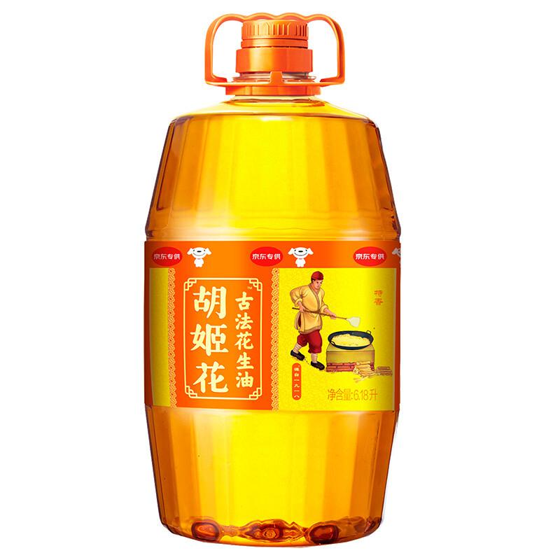 胡姬花古法花生油6.18L（单位：桶）