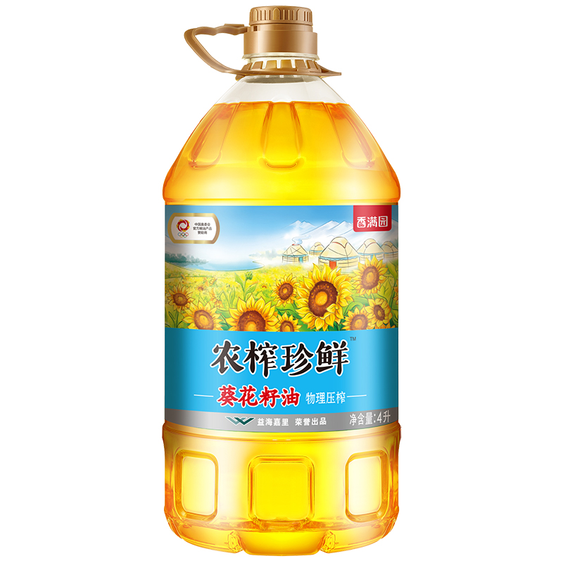 香满园农榨珍鲜葵花籽油4L（单位：桶）