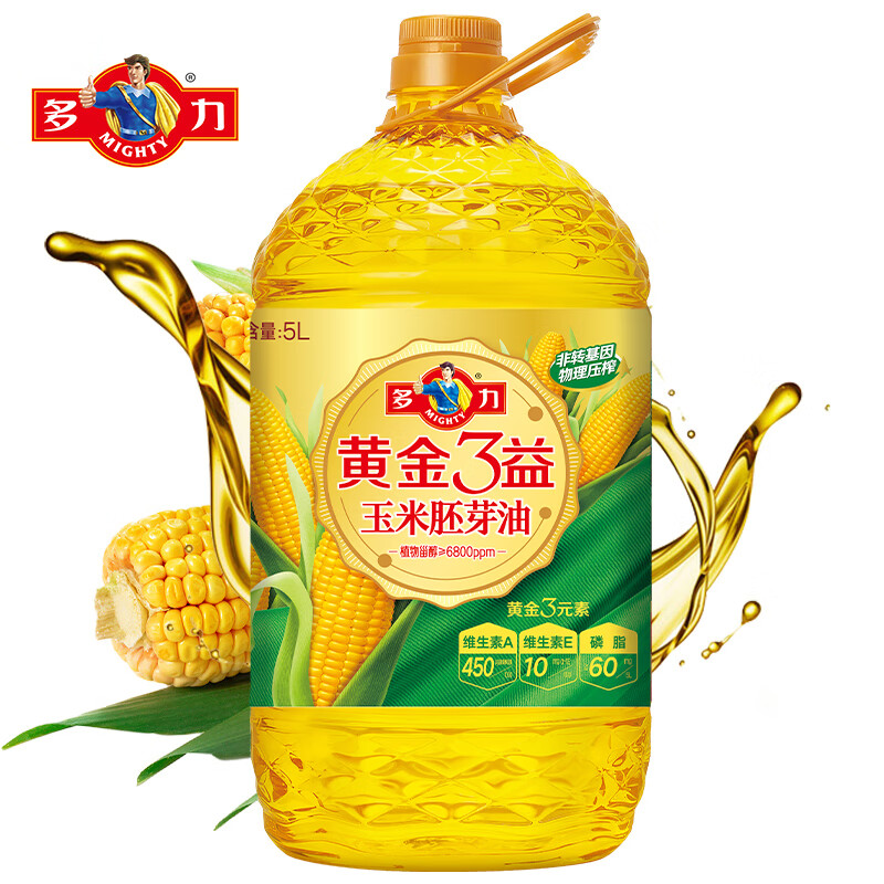 多力黄金3益玉米油5L（单位：桶） 食用油 含维生素a