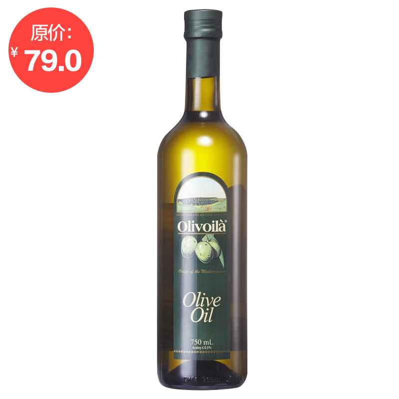 海天 欧丽薇兰橄榄油绿色(139) 750ML*2瓶/提 (单位：瓶）