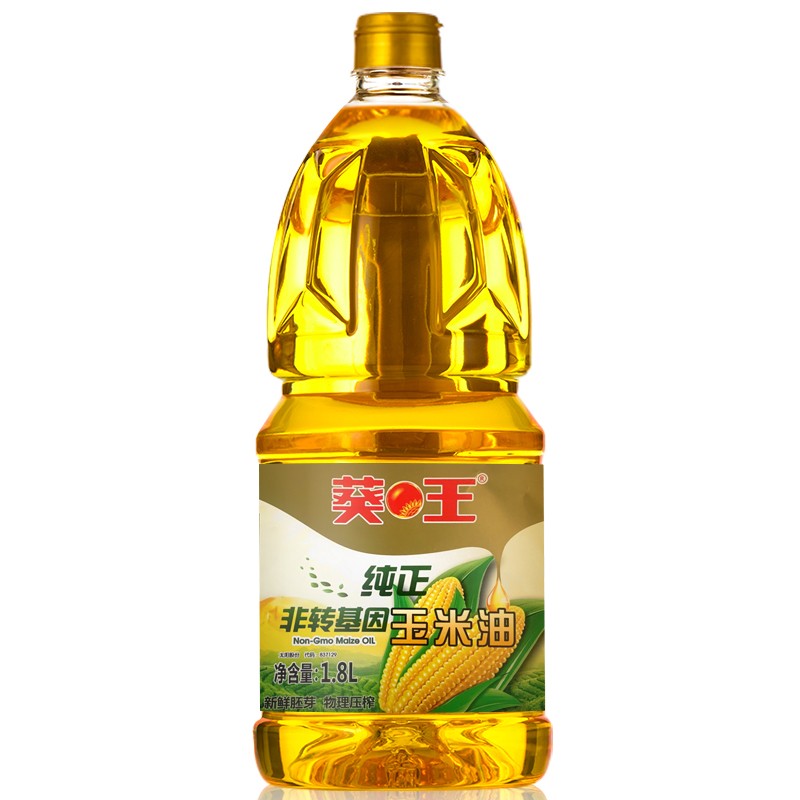 葵王非转基因纯正玉米油1.8L (单位：瓶)