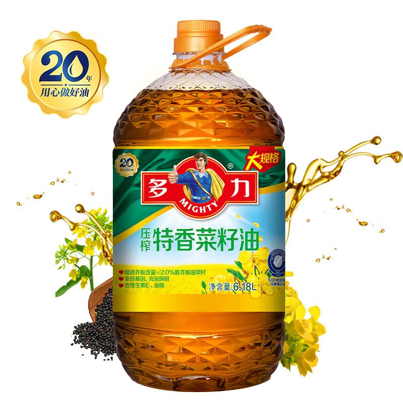 多力压榨特香菜籽油6.18L 食用油（单位：箱）