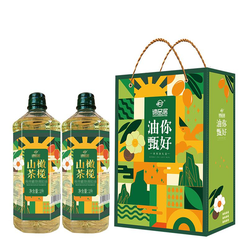谛品居 山茶橄榄食用植物调和油双支礼盒1L*2瓶（单位：盒）