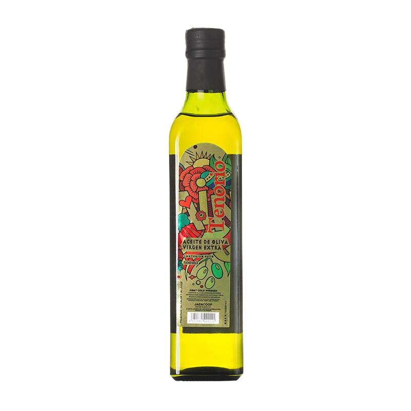 特诺娜特级初榨橄榄油500ml（单位：瓶）裸瓶装 原瓶原装进口