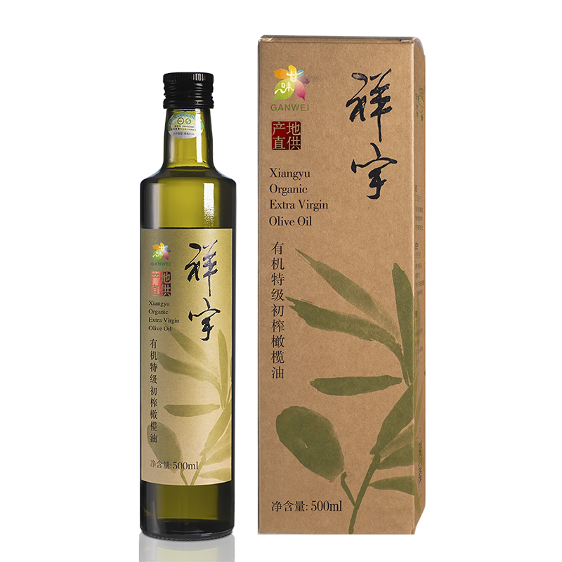 祥宇庄园有机特级初榨橄榄油500ml（单位：瓶）
