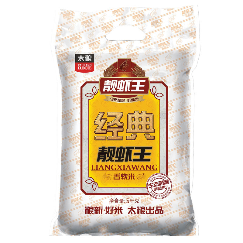 太粮 靓虾王香软米 油粘米 大米 非东北米 籼米5kg
