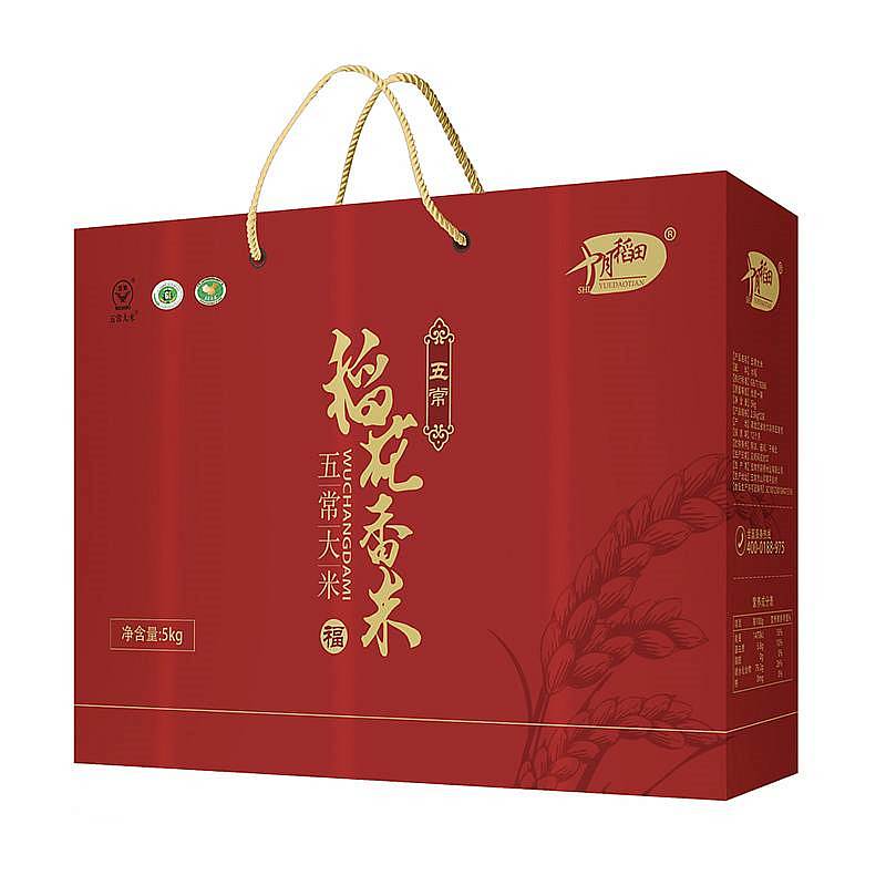 十月稻田 五常稻花香大米(礼盒) 5kg/袋 (单位：盒)