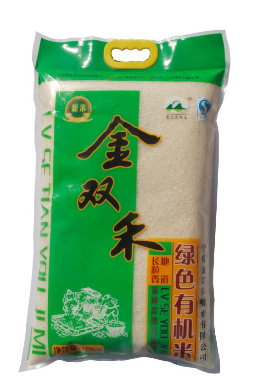 宁夏金双禾有机米 优质大米 10KG（单位：袋）