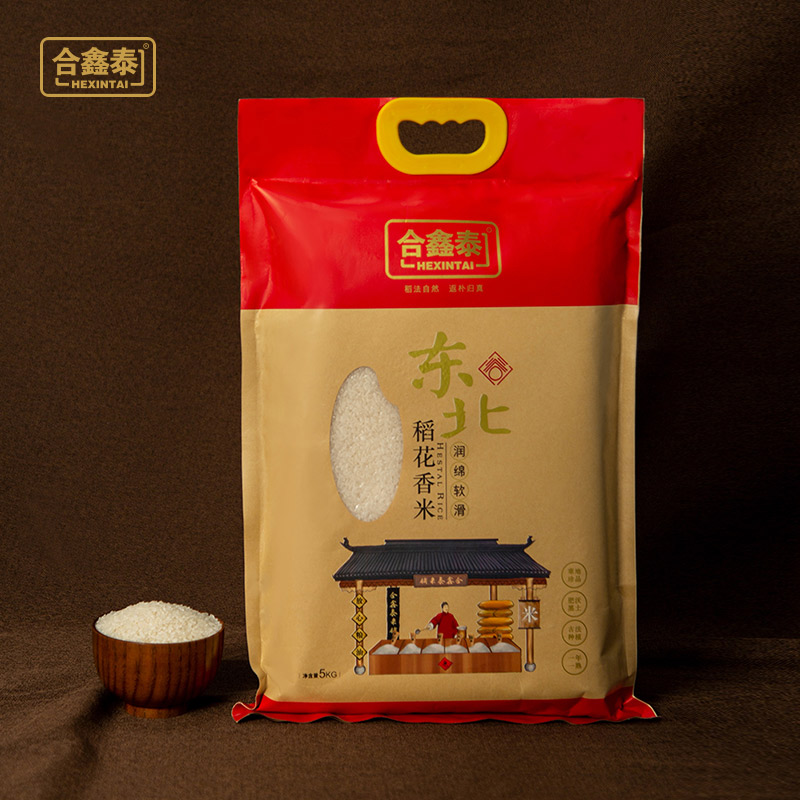 合鑫泰 稻花香米5kg/袋（单位：袋）