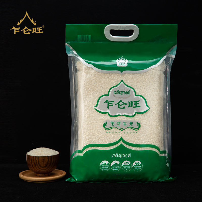 乍仑旺（银装）泰国香米5kg/袋（单位：袋）