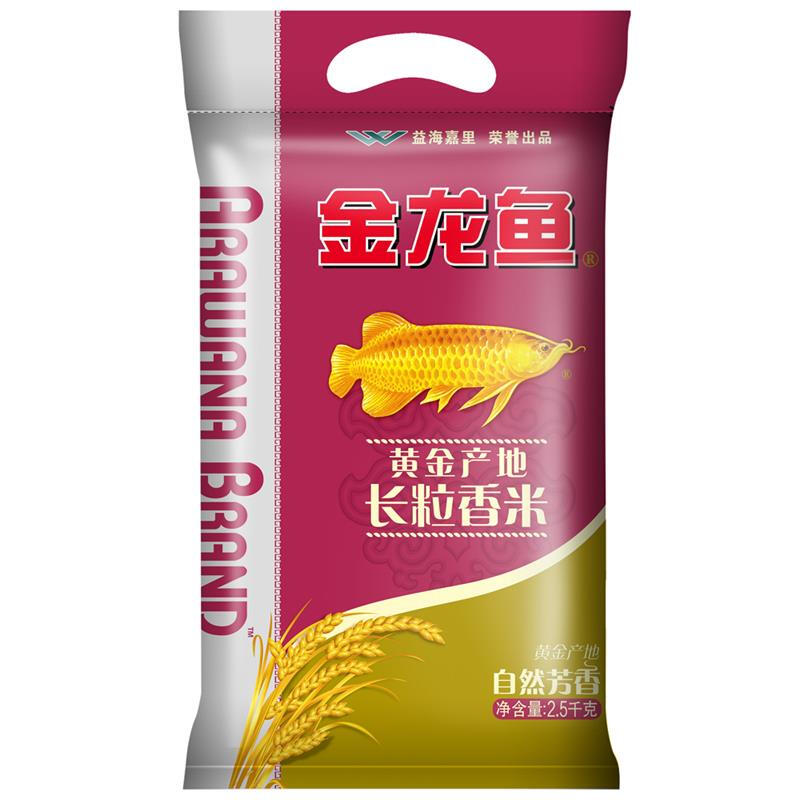 金龙鱼黄金产地长粒香米2.5kg（袋）