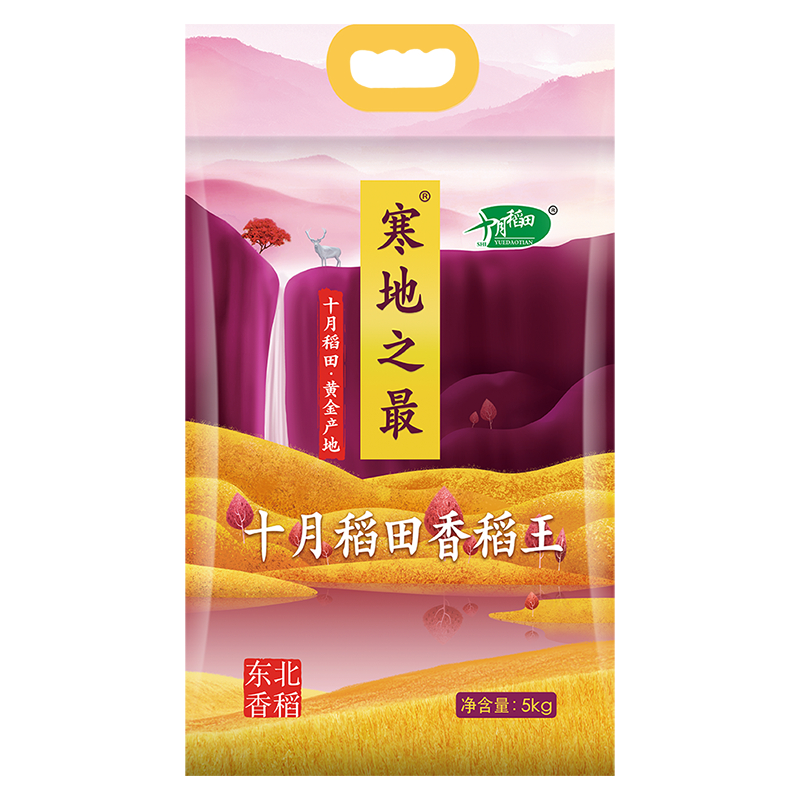 十月稻田 寒地之最香稻王米 5kg/袋 (单位：袋)