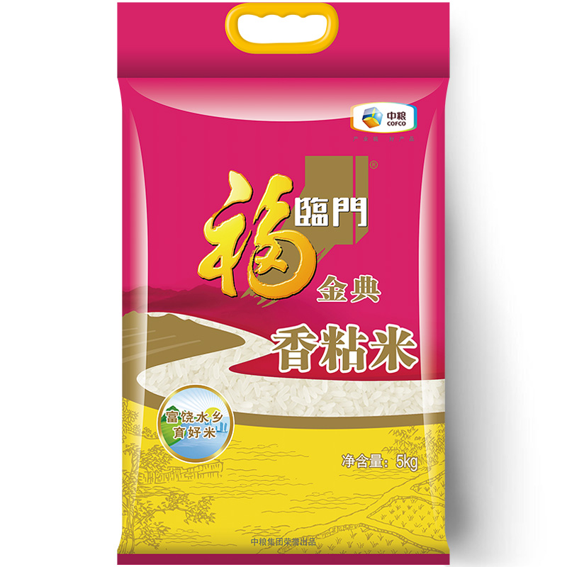 福临门金典优粮香粘米5kg（单位：袋）
