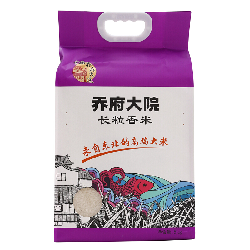 乔府大院长粒香米（紫色）5kg（袋）