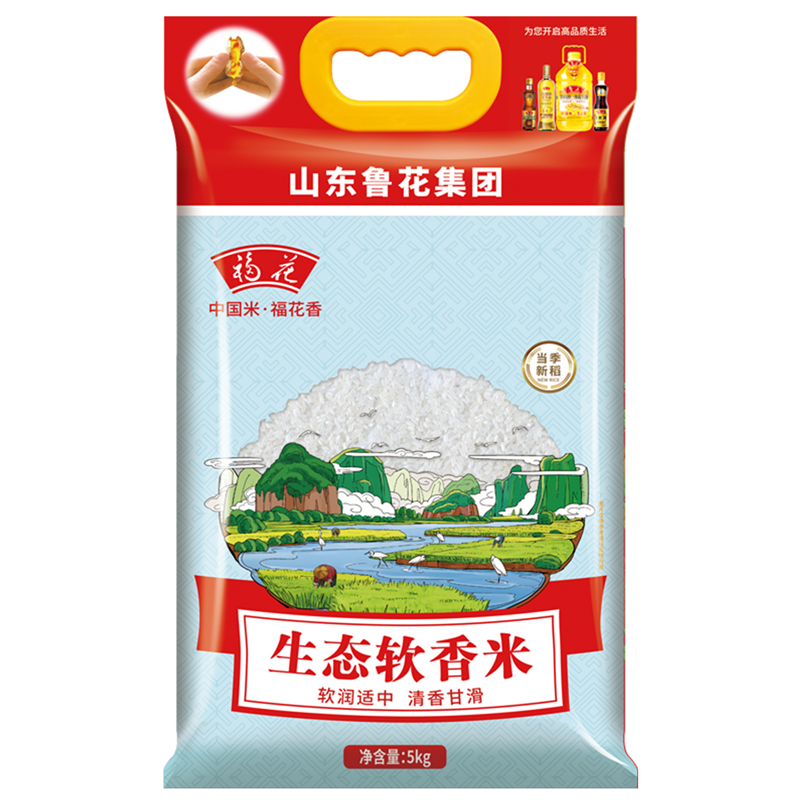 福花生态软香米5kg*4(袋)