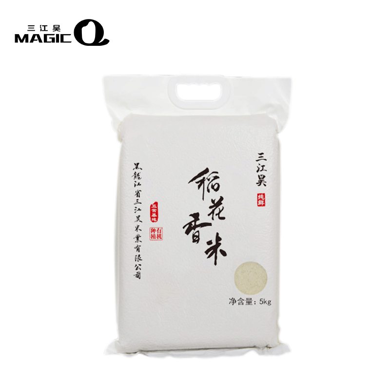 三江昊稻花香大米(双面真空袋)5kg(袋)