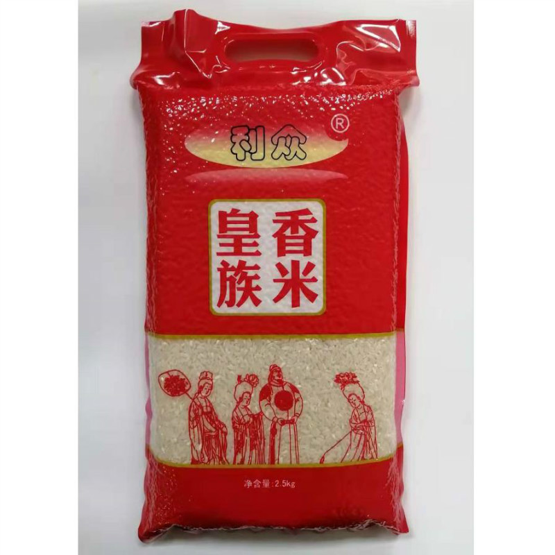 利众 皇族香米 2.5KG/袋(袋)