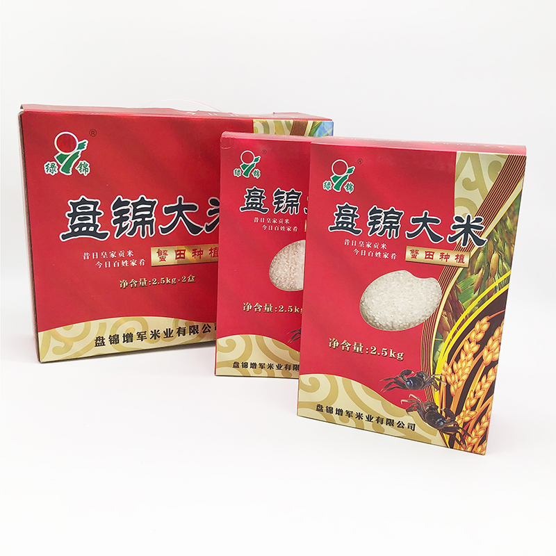 绿锦 5kg/袋 礼盒真空包装大米 产自盘锦蟹田种植米 （计价单位：袋）