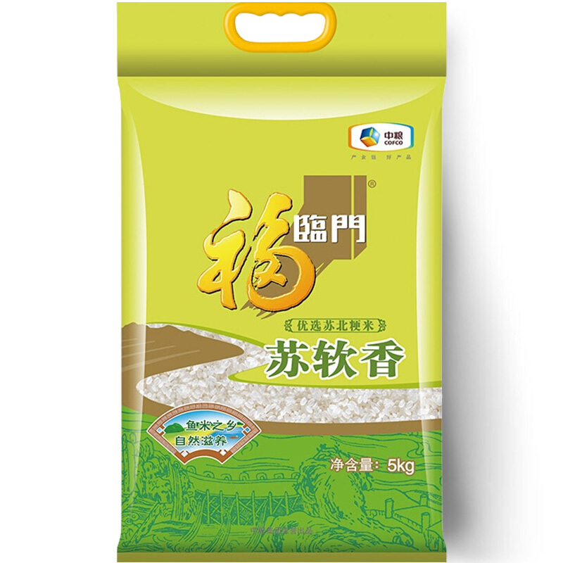 中粮福临门苏软香（充气）5kg(袋)