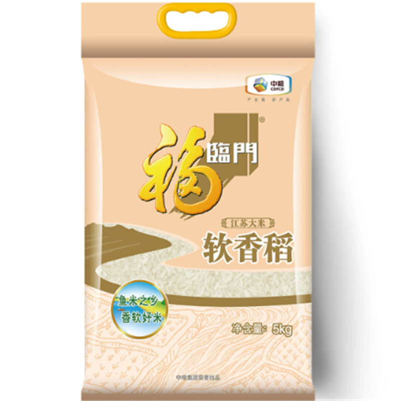 福临门软香稻5KG大米（单位：袋）