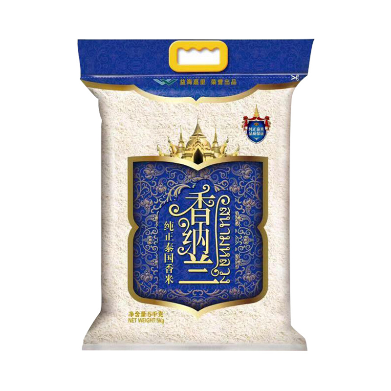 香纳兰 泰国进口大米 5kg 泰米 纯正泰国香米 大米 十斤(袋)