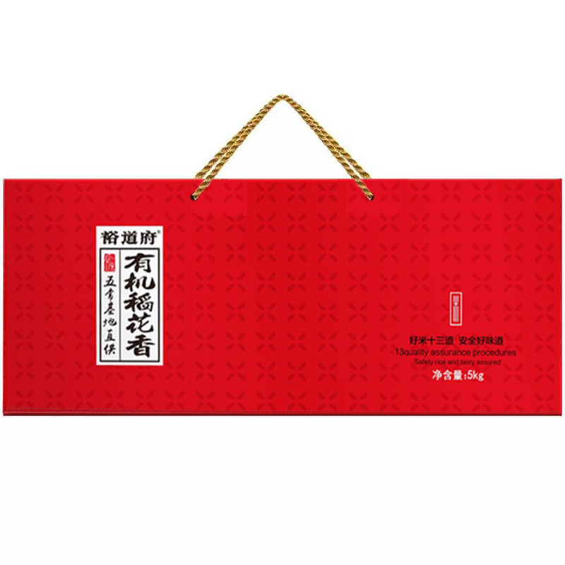 裕道府 有机稻花香礼盒 5KG（中国红）（计价单位：盒）(盒)