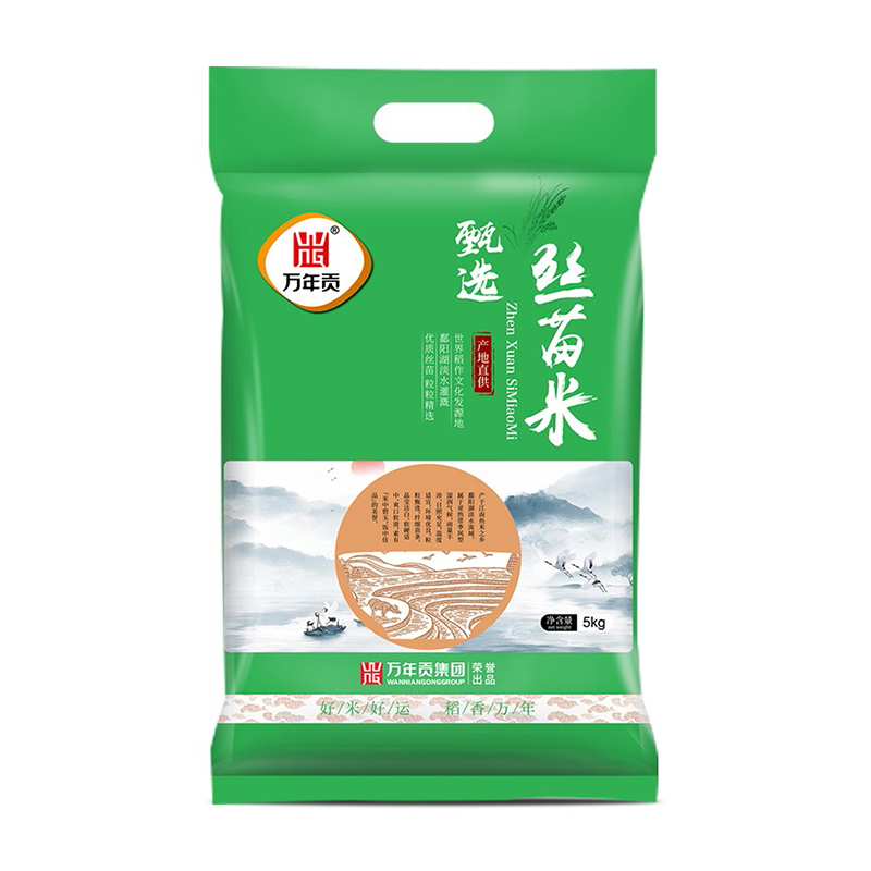 万年贡 甄选丝苗米 长粒香大米 籼米5kg(袋)