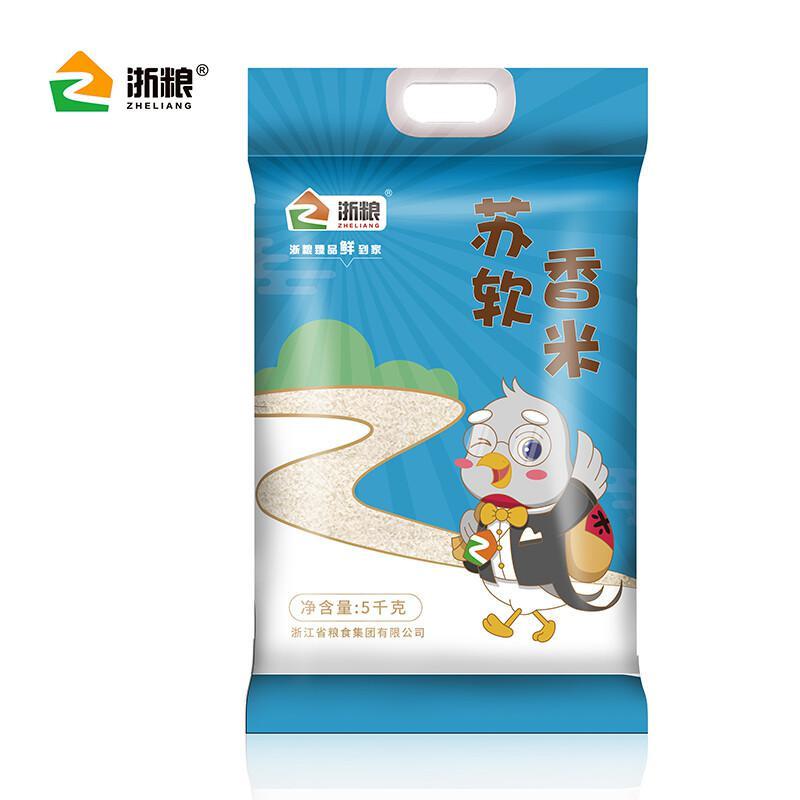 浙粮（Zliang）苏软香米 集团自有优质粮源基地 真空包装 10斤（单位：袋）