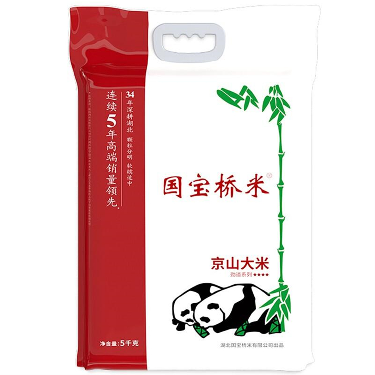 国宝桥米 京山大米5kg（当季新米）油粘香软米 湖北熊猫经典 长粒南方籼米 五公斤（单位：袋）