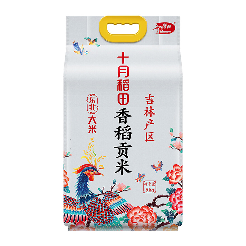 十月稻田香稻贡米5kg(袋)