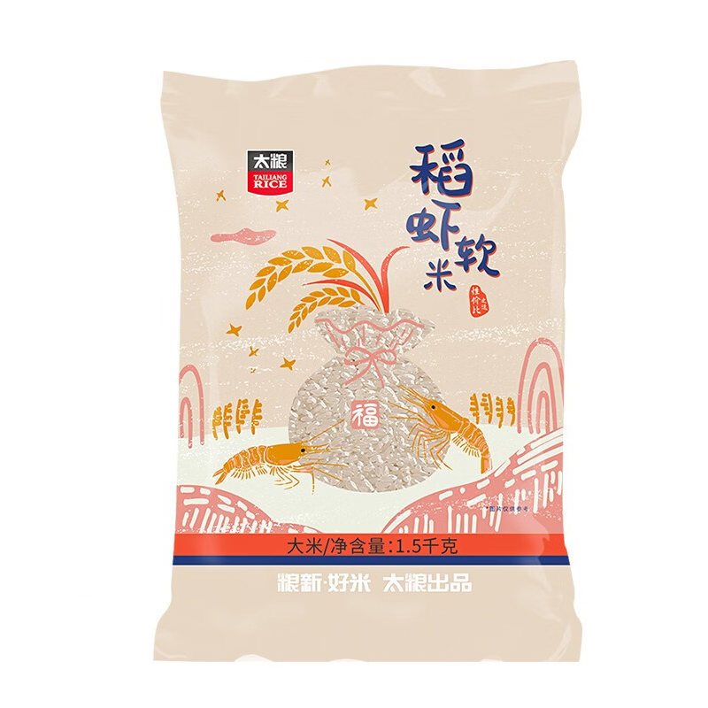 太粮 1.5kg 米 稻虾软米 保质期12个月(袋)