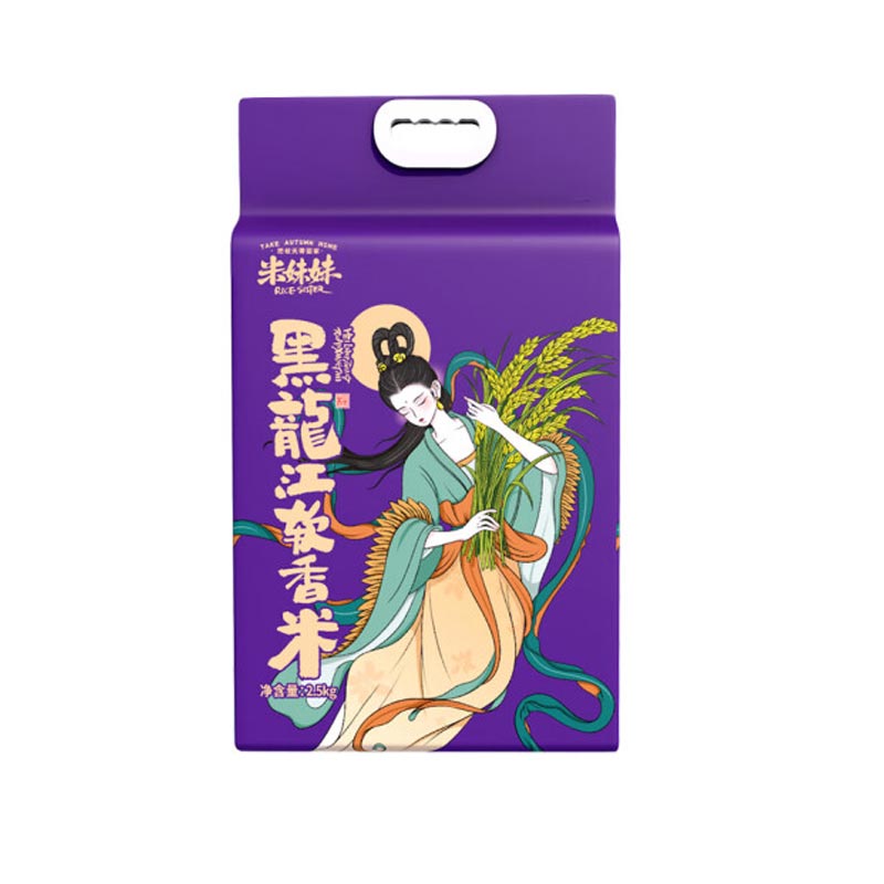 米妹妹MMM-RXM黑龙江软香米2.5kg（袋）