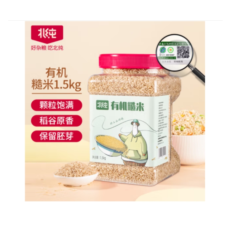 北纯 有机糙米罐装 1.5kg  (单位：罐)