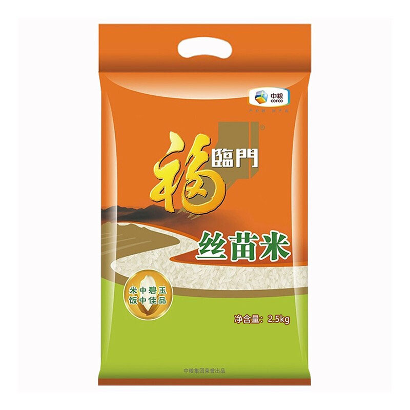 福临门丝苗米2.5kg(袋）