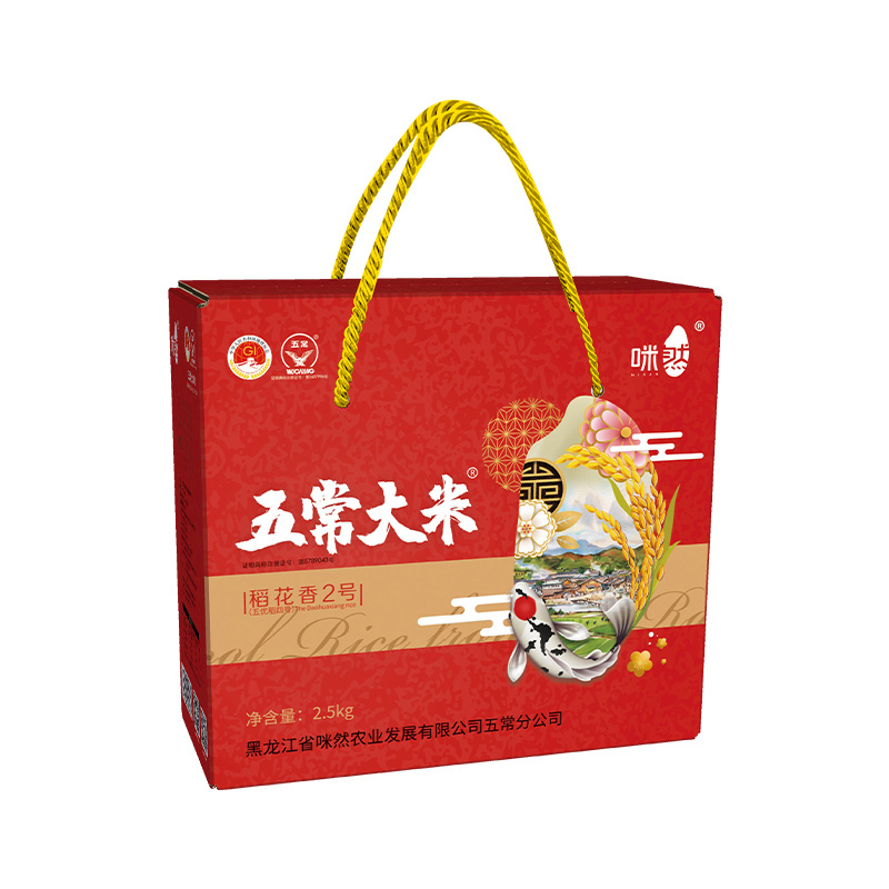 咪然 五常大米稻花香2号礼盒装2.5kg（袋）