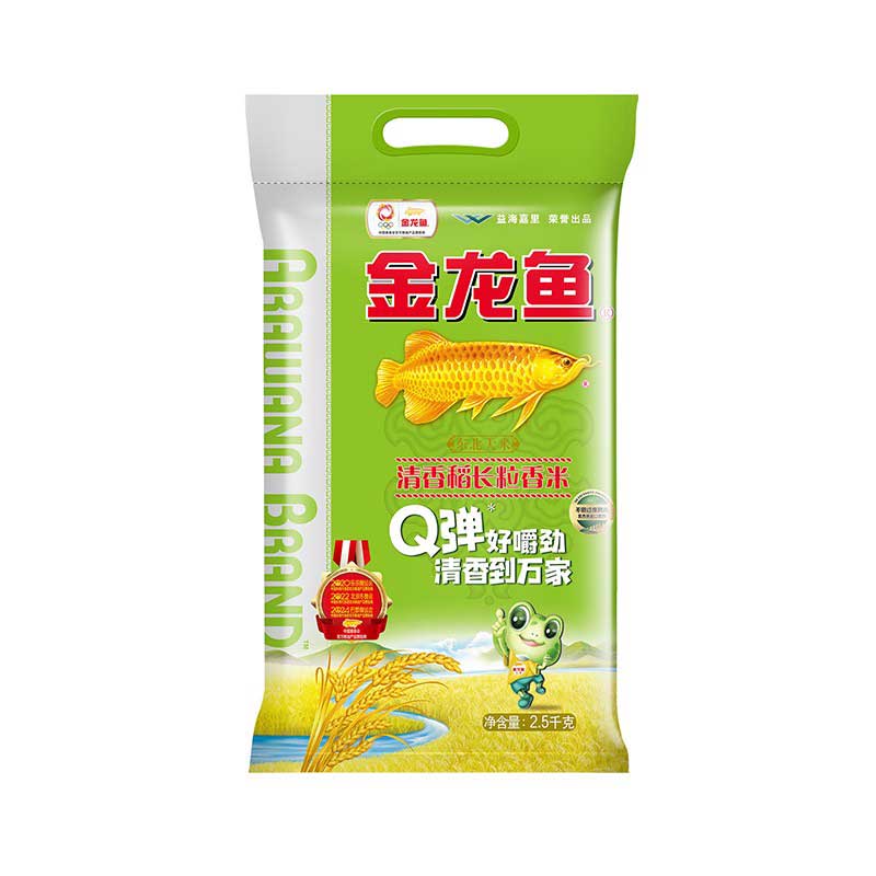 金龙鱼清香稻长粒香米2.5KG（袋）