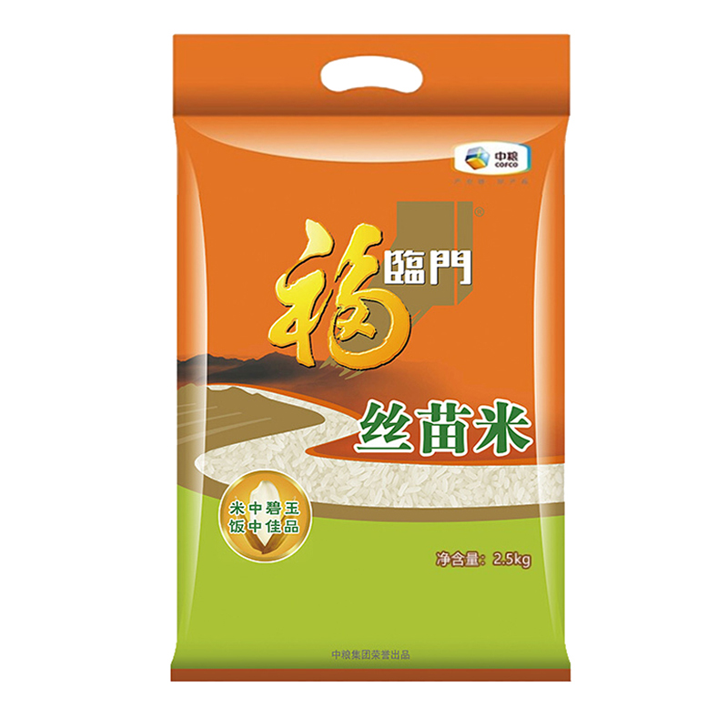 福临门丝苗米2.5KG（袋）