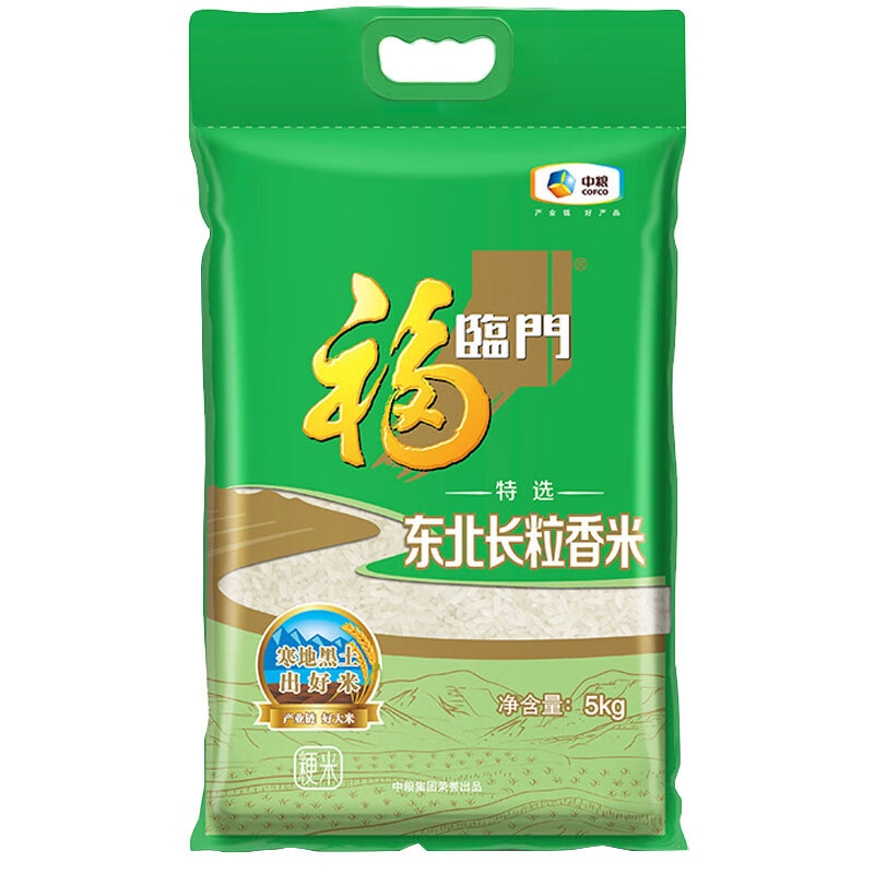 福临门5kg/袋 特选东北长粒香大米(单位：袋)