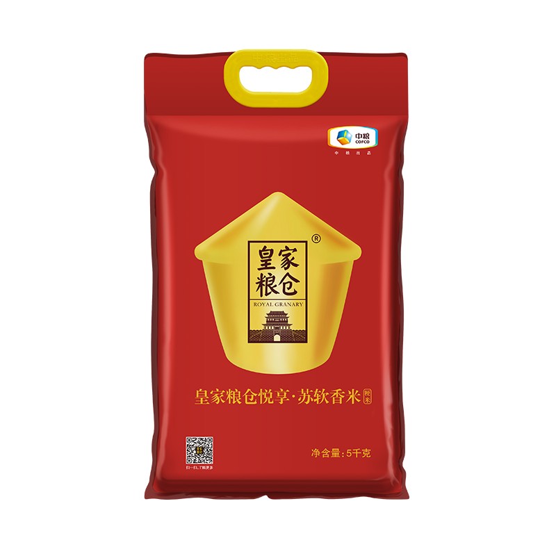 中粮皇家粮仓悦享苏软香米5kg(单位：袋)